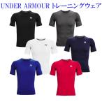 UAヒートギアアーマー 1361518 メンズ速乾シャツ