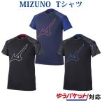 ミズノ バレーボール プラクティスTシャツ V2MA0505 ユニセックス 2021SS ゆうパケット(メール便)対応