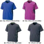 ミズノ ブレーカーシャツ V2ME7501 バレーボール ピステ 半袖 メンズ ユニセックス 男女兼用 mizuno 2017AW m2off ゆうパケット（メール便）対応