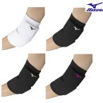  Mizuno локти опора ( накладка иметь |1 штук входит ) V2MYA101 волейбол унисекс почтовая доставка соответствует 