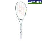  Yonex boru tray ji7S стерео aVR7S-S-309 2023AW soft теннис 