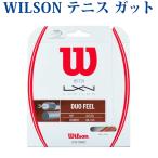  Wilson Duo fi-ruWRZ949730 2018SS.. пачка ( почтовая доставка ) соответствует 