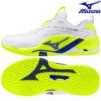  Mizuno гандбол обувь ue-b Stealth NEO2 X1GA240039 белый × голубой унисекс 2026SS включение в покупку не возможно RFCL