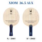 取寄品 XIOM 36.5 ALX 2021SS 卓球