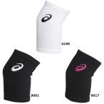  возвращенный товар * замена не возможна Asics VB патрубок рукав XWP071 волейбол bare- опора локти ASICS.. пачка ( почтовая доставка ) соответствует 