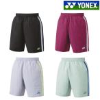  Yonex вязаный шорты 15166 унисекс 2024SS бадминтон теннис soft теннис почтовая доставка соответствует 