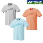  Yonex dry футболка ( Fit стиль ) 16602 унисекс 2022SS бадминтон теннис soft теннис почтовая доставка соответствует 