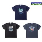  Yonex dry футболка 16895Y унисекс 2026SS бадминтон теннис soft теннис одежда почтовая доставка соответствует 
