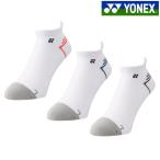  возвращенный товар * замена не возможна Yonex спортивные туфли in носки 19216 мужской 2024SS бадминтон теннис soft теннис .. пачка ( почтовая доставка ) соответствует 