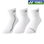  возвращенный товар * замена не возможна Yonex лодыжка носки (3 пар комплект ) 19217Y мужской 2024SS бадминтон теннис soft теннис 
