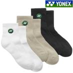 [ возвращенный товар * замена не возможна ] Yonex лодыжка носки 19253Y мужской 2026SS бадминтон теннис soft теннис почтовая доставка соответствует 