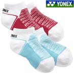 [ возвращенный товар * замена не возможна ] Yonex спортивные туфли in носки 19261JY Junior 2026SS бадминтон теннис soft теннис почтовая доставка соответствует 