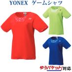  возвращенный товар * замена не возможна Yonex игра рубашка 20499 женский 2019SS бадминтон теннис почтовая доставка соответствует распродажа 