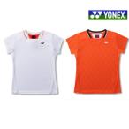 ヨネックス ゲームシャツ 20982 レディース 2026SS  ソフトテニス日本代表着用モデル バドミントン テニス メール便対応
