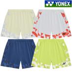 [ возвращенный товар * замена не возможна ] Yonex шорты ( внутренний леггинсы есть ) 25113 женский 2026SS бадминтон теннис soft теннис почтовая доставка соответствует 