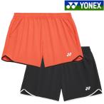  Yonex шорты 25119 женский 2026SS бадминтон теннис soft теннис почтовая доставка соответствует 