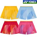 [ возвращенный товар * замена не возможна ] Yonex шорты ( внутренний леггинсы есть ) 25121 женский 2026SS бадминтон теннис soft теннис почтовая доставка соответствует 