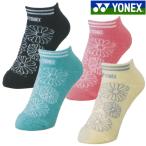 [ возвращенный товар * замена не возможна ] Yonex спортивные туфли in носки 29211Y женский 2023SS бадминтон теннис soft теннис почтовая доставка соответствует 