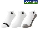 [ возвращенный товар * замена не возможна ] Yonex спортивные туфли in носки (3 пар комплект ) 29235Y женский 2025SS бадминтон теннис soft теннис почтовая доставка соответствует 