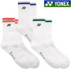 [ возвращенный товар * замена не возможна ] Yonex носки 29252 женский 2026SS бадминтон теннис soft теннис почтовая доставка соответствует 