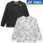 yo шея стрейнер 30124 унисекс 2026SS бадминтон теннис soft теннис 