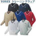 yo шея стрейнер 32032 унисекс 2022SS бадминтон теннис .. пачка ( почтовая доставка ) соответствует 