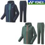  Yonex тренировочный Parker * брюки верх и низ в комплекте 50144 60144 унисекс 2024SS бадминтон теннис soft теннис 