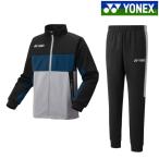  Yonex вязаный разогрев рубашка ( Fit стиль )* брюки верх и низ в комплекте 50184 60184 унисекс 2025SS бадминтон теннис soft теннис 
