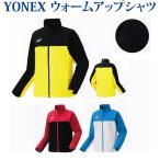  возвращенный товар * замена не возможна Yonex разогрев рубашка ( Fit стиль ) 57036 2018SS бадминтон теннис .. пачка ( почтовая доставка ) соответствует 