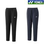 Yonex брюки-джоггеры 60179 унисекс 2025SS бадминтон теннис soft теннис почтовая доставка соответствует 
