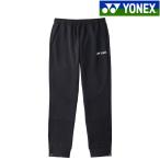  Yonex брюки-джоггеры 60204 унисекс 2026SS бадминтон теннис soft теннис 