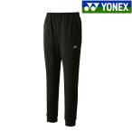  Yonex брюки-джоггеры 61060 унисекс 2025AW бадминтон теннис soft теннис почтовая доставка соответствует 