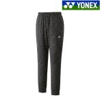  Yonex брюки-джоггеры 61061 унисекс 2025AW бадминтон теннис soft теннис .. пачка ( почтовая доставка ) соответствует 