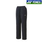  Yonex подкладка есть Wind утеплитель брюки 88075 женский 2024AW бадминтон теннис soft теннис почтовая доставка соответствует 