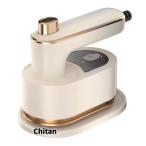  утюг паровой утюг одежда отпариватель портативный маленький размер складной iron powerful продолжение пар пар Mini портативный портативный утюг подставка имеется 