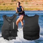  спасательный жилет спасательный жилет взрослый / детский сильный отходит сила плавающий лучший работа для жизнь лучший судно рыбалка shuno-ke кольцо плавание морская вода .