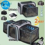  домашнее животное дорожная сумка повышение кошка собака плечо .. домашнее животное Carry кейс плечо предотвращение бедствий легкий сетка кошка для собака для soft собака Carry перемещение путешествие ... эвакуация для 