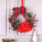 クリスマスリース クリスマス花輪 ドア 玄関 庭園 壁飾り ガーランド 松かさ 鮮やかな赤い花 オーナメント デラックスリース かわいい ゴージャス