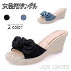 ミュール レディース サンダル ウエッジソール スリッパ 夏サンダル ウエッジソールサンダル 美脚 女性 シューズ 夏 靴 蝶結び レトロ