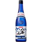 . море гора специальный книга@. структура голубой бутылка 720ml