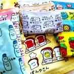 タオル (34cm×80cm) 09 フェイスタオル　おえかきさん