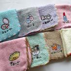  Mini полотенце 03(20cm×20cm) носовой платок полотенце для рук .... san 