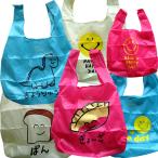 エコバッグ おえかきさん