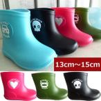 ショッピング長靴 キッズ キッズレインブーツ 長靴 KU-KU WALK  レインブーツ 長ぐつ （宅配便のみ配送可能）