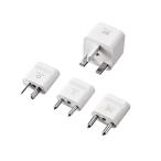 エレコム 海外用 電源変換プラグ 4種セット(SE/C/O/BF) 二重安全設計 T-HPSETWH ホワイト