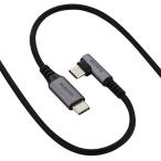  Elecom USB Type-C кабель 1m (USB-C to USB-C) L знак 60W PD соответствует нейлон сетка USB-IF засвидетельствование b