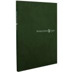 テージー アルバム スタンプアルバム Bタイプ B5 緑 SB-33-03