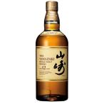 大阪配送限定 山崎 12年 700ml  43% サントリー ウイスキー シングルモルト