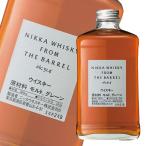 フロムザバレル フロム・ザ・バレル ニッカウイスキー 500ml  大阪府内お届け限定 箱付 海外版