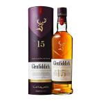 グレンフィディック15年 ソレラリザーブ 700ml 40度 箱付 スコッチ 並行品